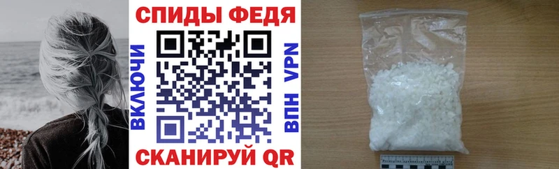 АМФЕТАМИН Розовый  Городище 