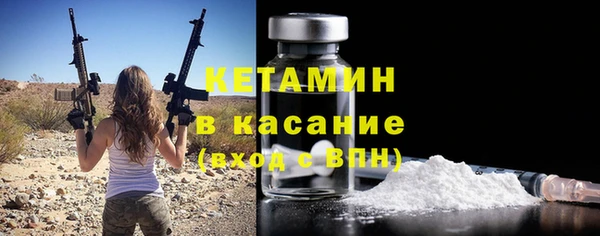 круглые Белоозёрский