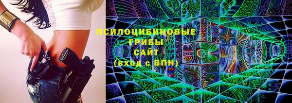 круглые Белоозёрский