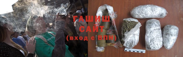 экстази Белокуриха