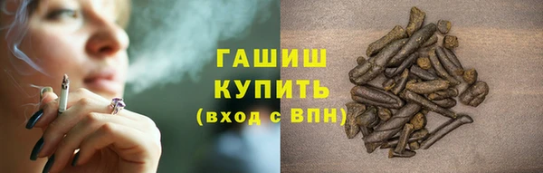 круглые Белоозёрский