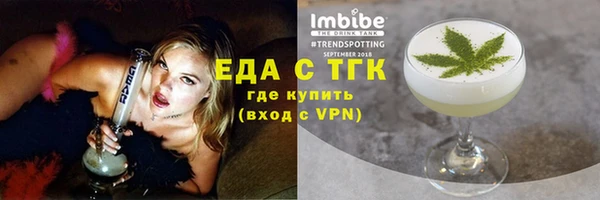 круглые Белоозёрский