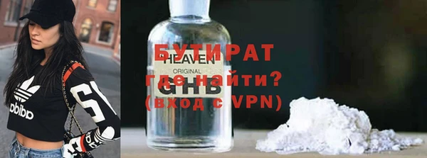 круглые Белоозёрский