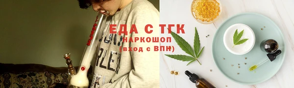 круглые Белоозёрский
