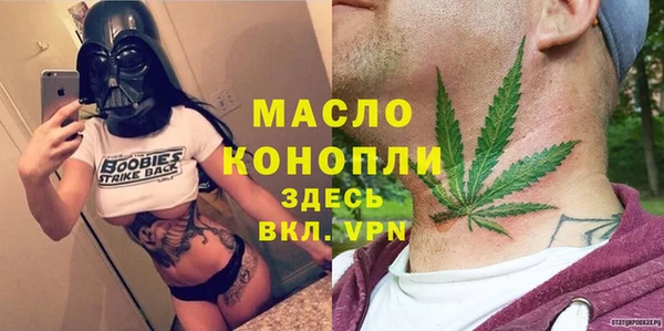 круглые Белоозёрский