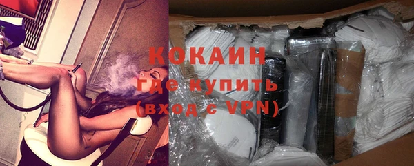 круглые Белоозёрский