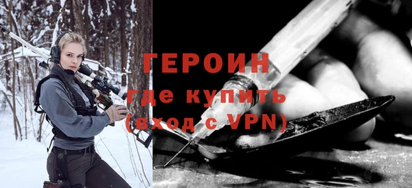 ALPHA PVP Беломорск