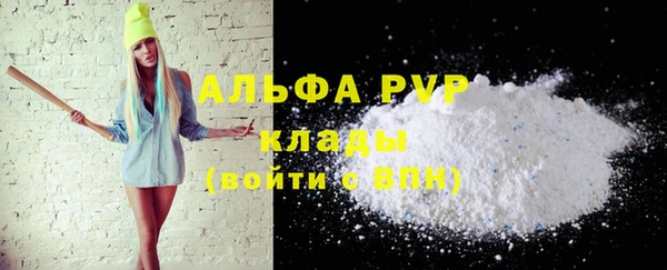 круглые Белоозёрский