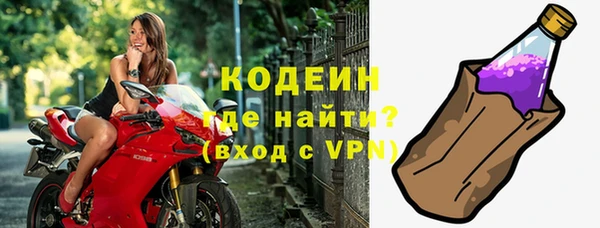 круглые Белоозёрский