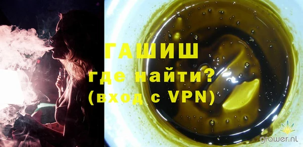 круглые Белоозёрский