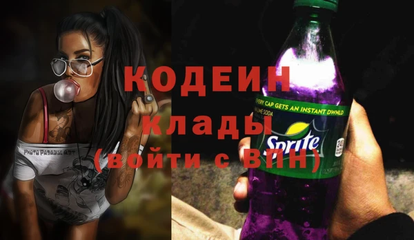 круглые Белоозёрский