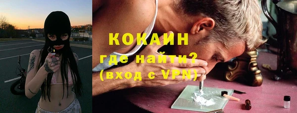 круглые Белоозёрский