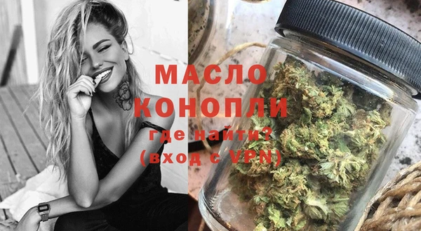 круглые Белоозёрский